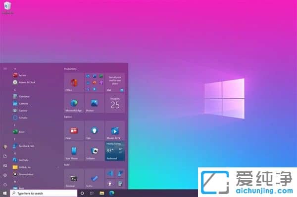 Win10ϵy(tng)ʮ¸³(wn)}(j)(g)Yȫ]