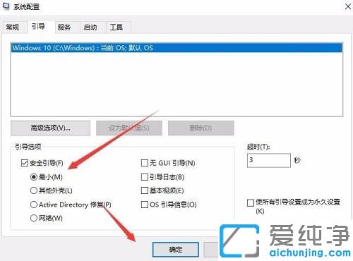 win10ϵy(tng)ʧֻЈD_win10Dˮ]