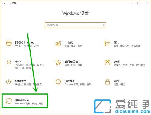 win10]Йޱļ_win10ļ