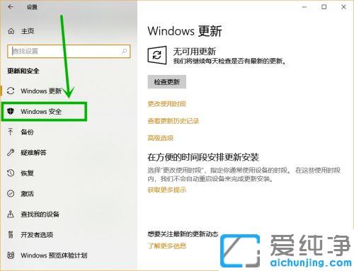 win10]Йޱļ_win10ļ