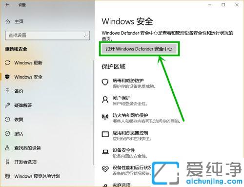 win10]Йޱļ_win10ļ