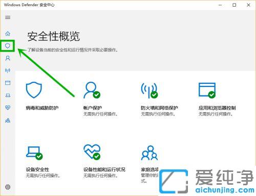 win10]Йޱļ_win10ļ