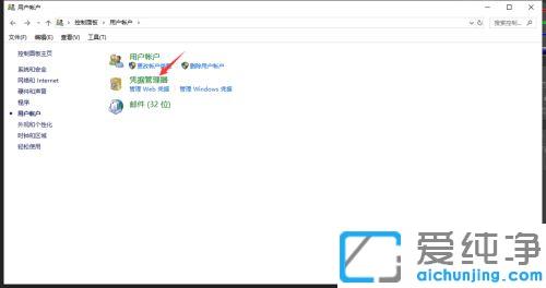 ô޸win10W(wng)~ܴa_win10W(wng)j(lu)~̖(ho)ܴaĸĈDĽ̳