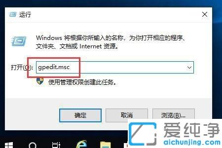 win10ܛ΄(w)څsc_win10΄(w)ܛǴ_