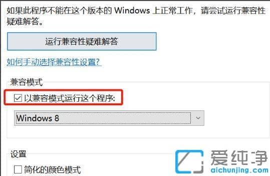 win10(gu)־14_ôk_(gu)־14win10o(w)(dng)