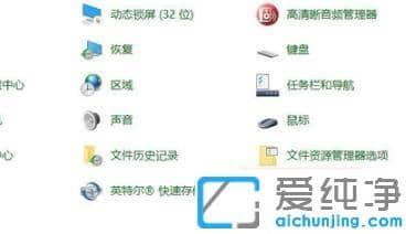 win10O(jin)o(h)ģʽô__win10LO(sh)ĿƺXr(sh)g