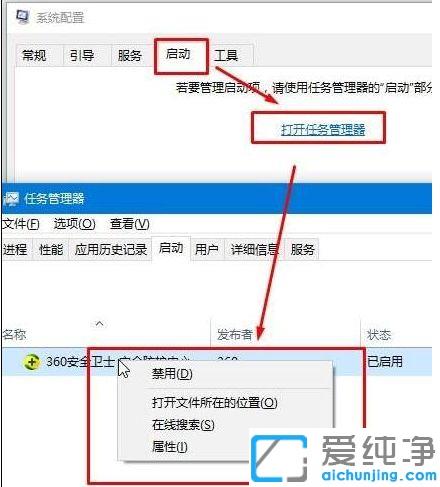 win10ͻȻ{(ln)ռ(sh)(j)؆_win10ռe(cu)`Ϣ؆