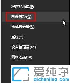 win10ͻȻ{(ln)ռ(sh)(j)؆_win10ռe(cu)`Ϣ؆