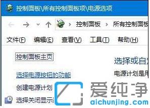 win10ͻȻ{(ln)ռ(sh)(j)؆_win10ռe(cu)`Ϣ؆