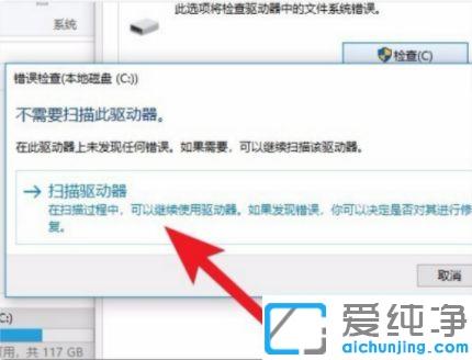 win10P(gun)]dell_CӲԙz̳_win10ô׌dell^_Cԙz