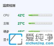 win7MΑ{ʲôԭ_win7һΑ{ޏ(f)̳