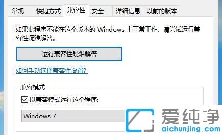 win7MΑ{ʲôԭ_win7һΑ{ޏ(f)̳