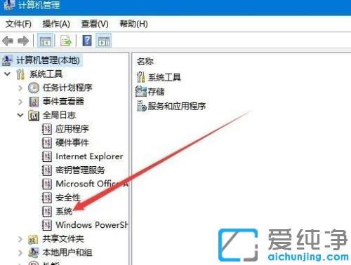 win10βԃX_PCӛ_win10ԃX_CPCrg
