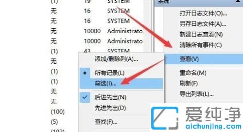 win10βԃX_PCӛ_win10ԃX_CPCrg