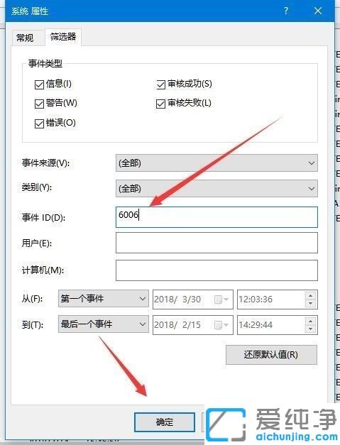 win10βԃX_PCӛ_win10ԃX_CPCrg