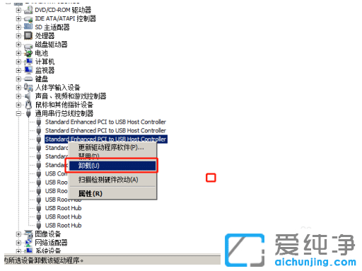 win7MΑ{ʲôԭ_win7һΑ{ޏ(f)̳