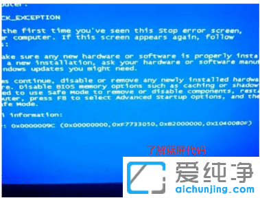 win7MΑ{ʲôԭ_win7һΑ{ޏ(f)̳
