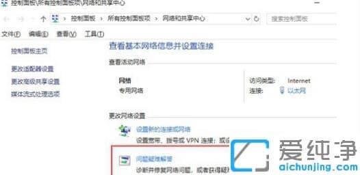 win10ϵy(tng)ipv6oWjLϲ˾W_win10ϵy(tng)ʲôipv6oWjL