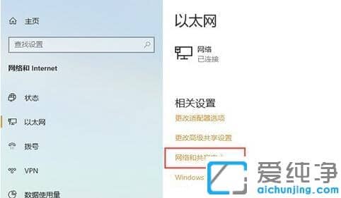 win10ϵy(tng)ipv6oWjLϲ˾W_win10ϵy(tng)ʲôipv6oWjL