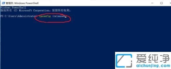 win10ϵy(tng)ipv6oWjLϲ˾W_win10ϵy(tng)ʲôipv6oWjL