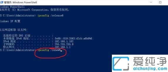 win10ϵy(tng)ipv6oWjLϲ˾W_win10ϵy(tng)ʲôipv6oWjL