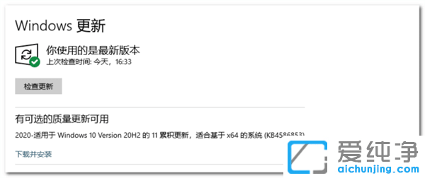Win10ϵy(tng)(j)ֳ۶ޏ(f)(j)Win10{(ln)C(j)Bug