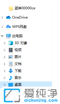 win10·ĻcP(pn)ķ_win10·֏(f)ĬJ(rn)cP(pn)