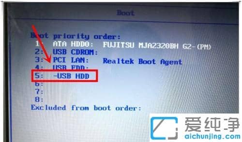 (lin)win7BIOSôO(sh)UP_(lin)win7_ʽC(j)uPbiosO(sh)