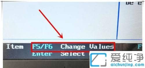 (lin)win7BIOSôO(sh)UP_(lin)win7_ʽC(j)uPbiosO(sh)