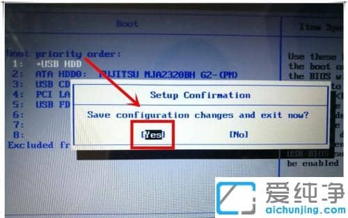 (lin)win7BIOSôO(sh)UP_(lin)win7_ʽC(j)uPbiosO(sh)