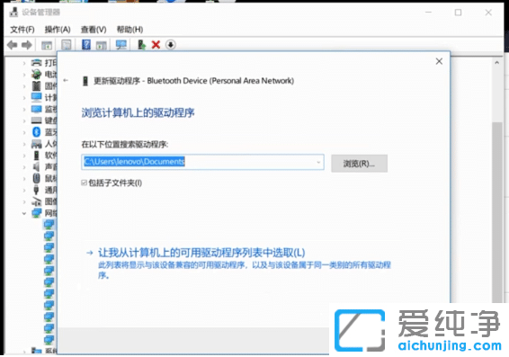 win10ΰbW(wng)(q)(dng)_bo(w)W(wng)(q)(dng)win10
