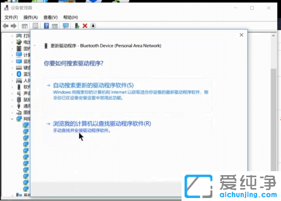 win10ΰbW(wng)(q)(dng)_bo(w)W(wng)(q)(dng)win10