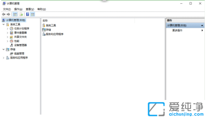 win10英偉達顯卡驅(qū)動怎么退回以前版本_win10英偉達顯卡驅(qū)動怎么裝回舊版
