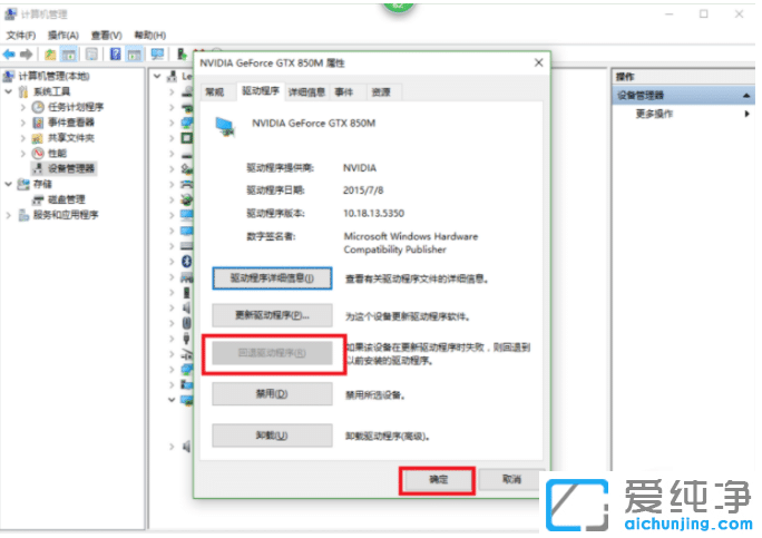 win10Ӣ_@(q)ô˻ǰ汾_win10Ӣ_@(q)ôbf