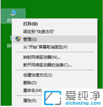 win10英偉達顯卡驅(qū)動怎么退回以前版本_win10英偉達顯卡驅(qū)動怎么裝回舊版