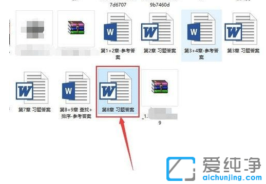 win7純凈版中word文件轉(zhuǎn)為html網(wǎng)頁的教程_win7純凈版中word怎么轉(zhuǎn)化為html格式