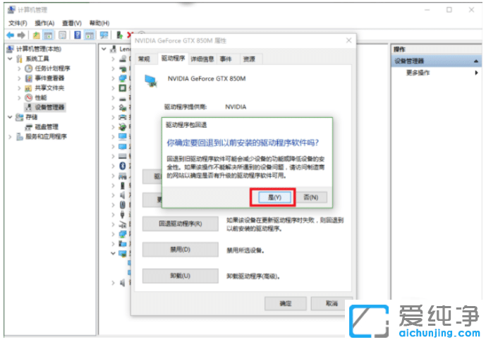 win10Ӣ_@(q)ô˻ǰ汾_win10Ӣ_@(q)ôbf