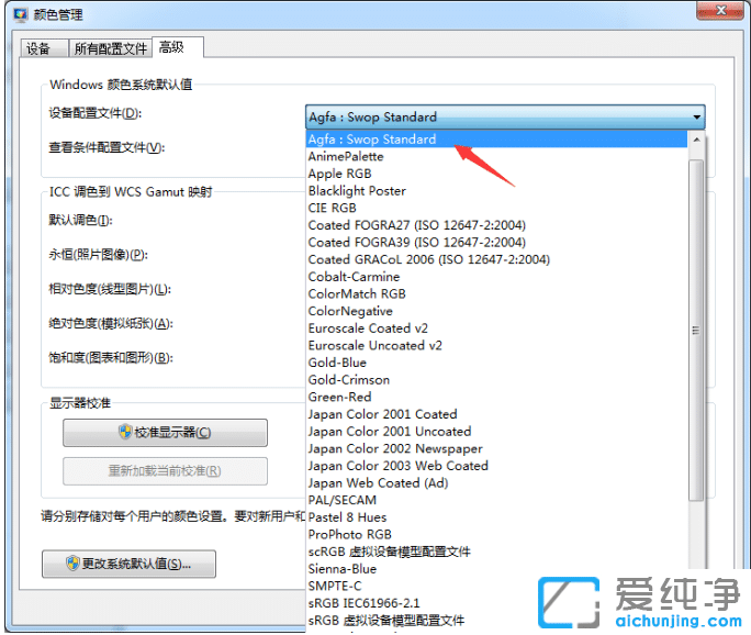 win7_DƬ@ʾȴ治ôk
