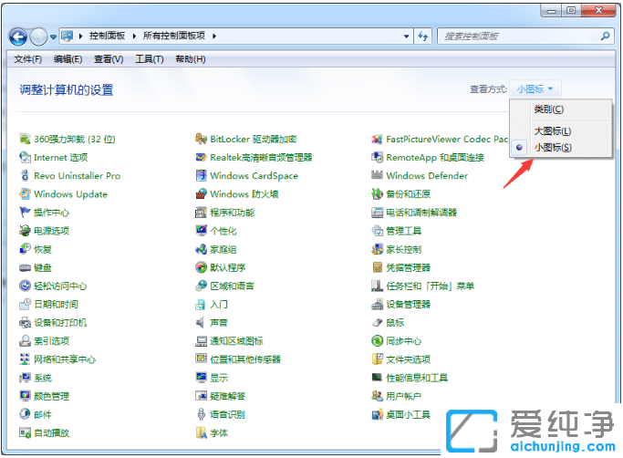 win7_DƬ@ʾȴ治ôk