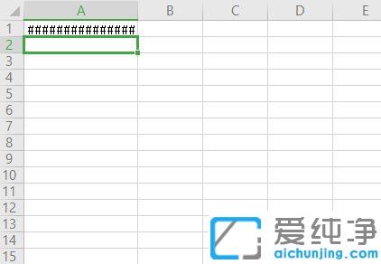 xpϵy(tng)excelC@ʾE+17_xpϵy(tng)C̖F(xin)E+