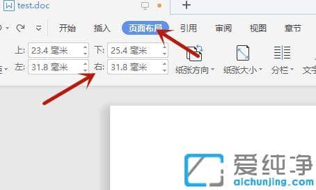 xpwordg{_xpwordô{g