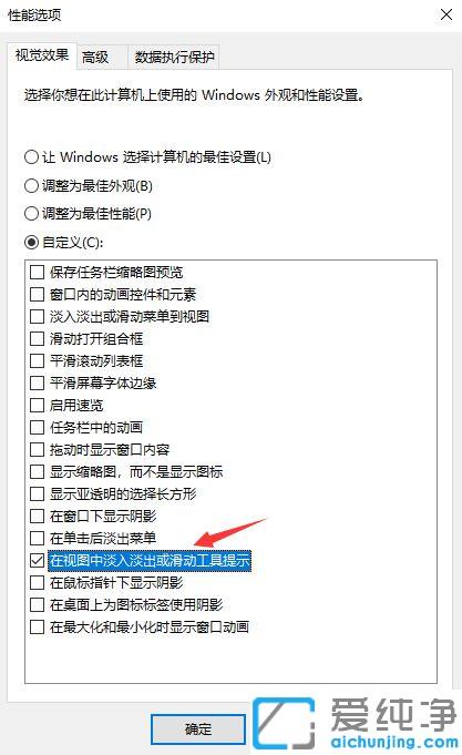 win10(bio)Ic(din)o(yng)_Qwin10(bio)Ioˆεķ