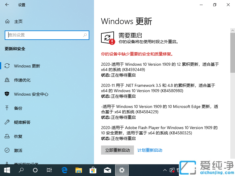win10x(xin)a(b)dַ_win10x(xin)dbwindowsa(b)
