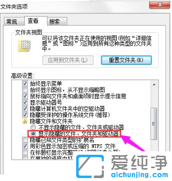 win10ϵy(tng)cP(pn)ÑappdataԄh_΄hwin10ϵy(tng)cP(pn)appdataļA