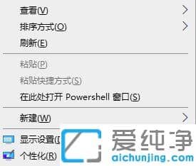 win10ϵy(tng)IP(pn)ΰ(bio)I_win10ϵy(tng)IP(pn)ғ