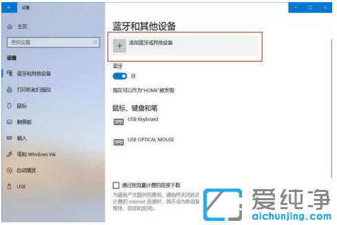 {CBӹPӛ_win10PӛB{E