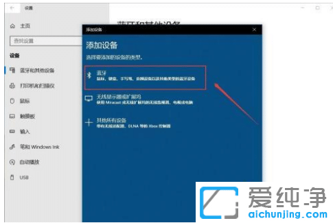 {CBӹPӛ_win10PӛB{E