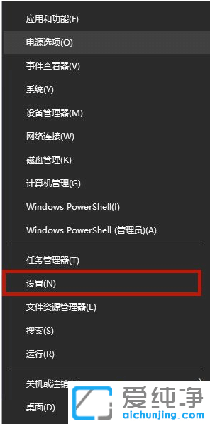 {CBӹPӛ_win10PӛB{E