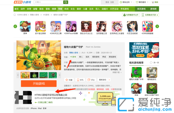 ՞g[؂ܛFlash Player 2021m(x)