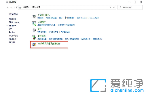 win10ϵy(tng)](mi)ô_X@ʾδC(j)P(yng)O(sh)̎